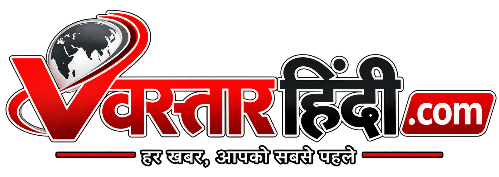 Vistaar Hindi | Hindi News, Breaking News, ताज़ा समाचार